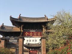 -建水文庙