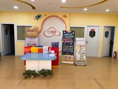 -竞思注意力·专注力·学习能力训练(天一广场中心)