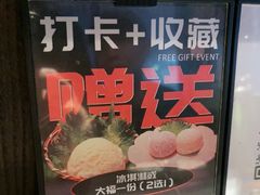 -眷屋の深夜食堂(云锦中心店)