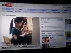 -万达影城(锦华万达广场IMAX店)