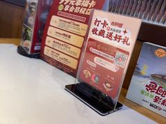 -老阿爸鲜鱼土菜(园区永旺店)