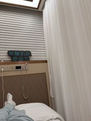 -恒妍医美·韩国定制抗衰中心