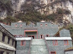 景点-九皇山景区