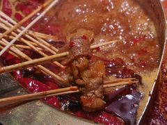 -热辣宗师·串串火锅(万达金街店)