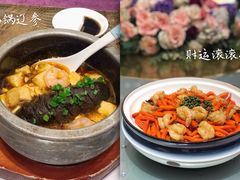 -禧瑞都大饭店(吊桥路店)