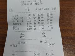 -李氏传家菜(兴城路店)