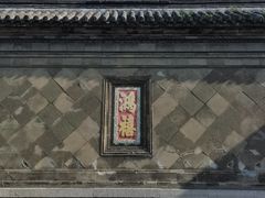 -张学良旧居陈列馆