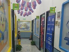 -童程童美·信息学竞赛·机器人编程·少儿编程(五棵松万达校区)