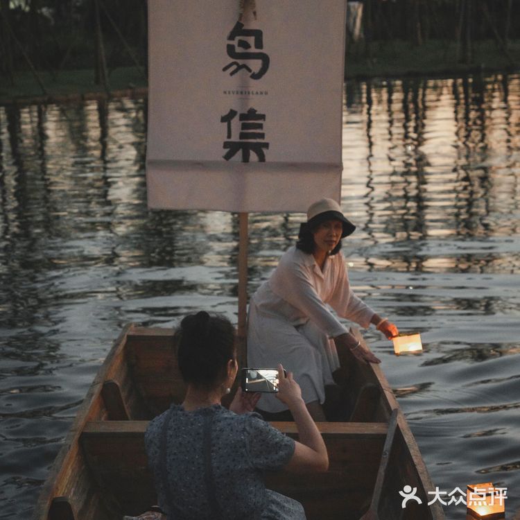 成都的夏日祭、藏在麓湖的渔获节