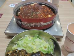 -敏丁拌饭(中街总店)