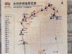 -台州府城(江南长城)