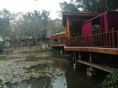 -巴山一绝烤全羊(三圣乡刘家花园店)