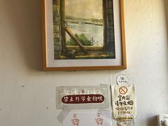 -石头会唱歌融来+北港岚台两岸交流中心