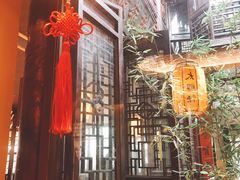 -香园茶社·金陵小灶(老门东店)