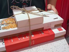 -阮大兴糕团(日月光中心店)