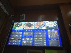 -精粉世家(汉街总部国际A座店)