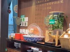 -兵哥豌豆面(壹方城店)