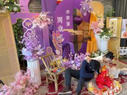-孩提·一站式宝宝宴布置·儿童生日派对策划·小丑表演(北京店)