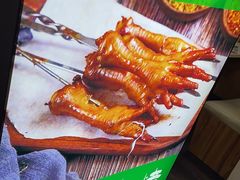-和庆斋羊蝎子火锅·碳缸烧烤(顺义旗舰店)