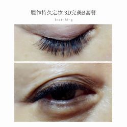 睫毛嫁接-光SPA科技美肤