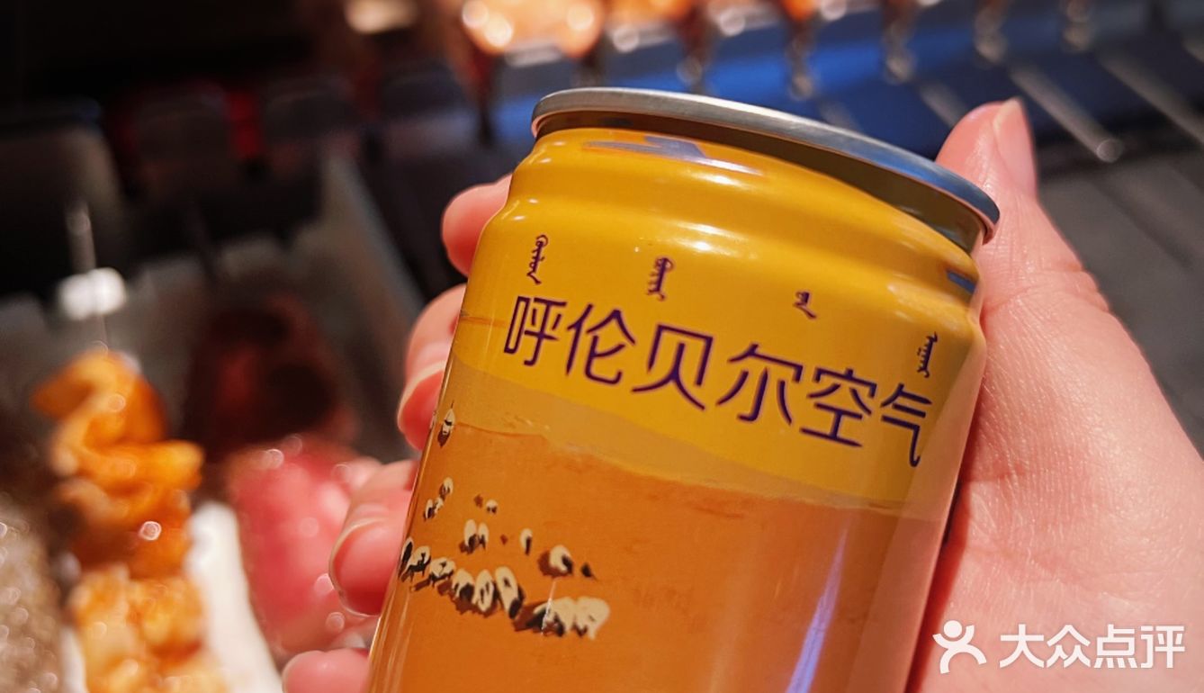 羊肉串重度爱好者的天堂｜来自呼伦贝尔的味道！