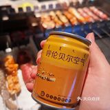 羊肉串重度爱好者的天堂｜来自呼伦贝尔的味道！