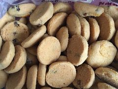 -鲍师傅糕点(观前街店)