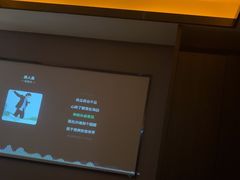 -三谷里·生态水疗空间(五一店)