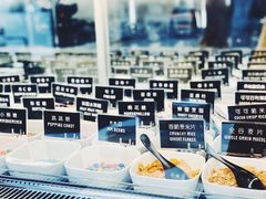 自助调料区-JW德国冻酸奶Frozen Yogurt(龙湖成都滨江天街店)