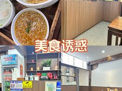 -蟹上黄·蟹黄面·江南糖水(人民广场店)
