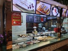 -四宜糕团店(南大街店)