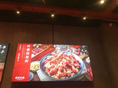 -老陈虾霸(上海路店)