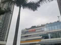 -东荟城名店仓