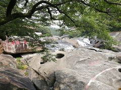 -九鲤湖风景区