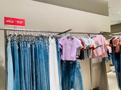 -URBAN REVIVO(西安Momopark店)