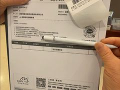 -爱康国宾体检中心(总部基地分院)