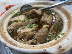 -新峰肉骨茶