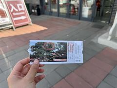 -封龙山风景区