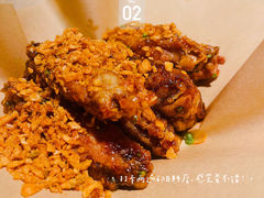 -御前十七(北京路天河城店)