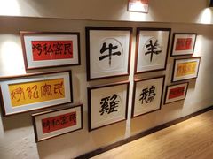 -民窑私烤土窑坑烤大公鸡