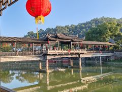 -中山詹园
