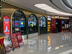 -万达广场(合肥包河店)