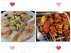 -海平馄饨(逍遥二路店)