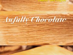 -Awfully Chocolate(来福士广场店)