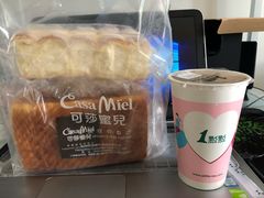 -可莎蜜儿(西溪欢乐城店)