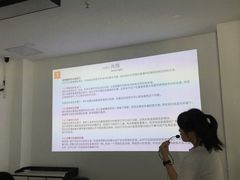 -美斯烘焙培训学院•蛋糕•面包•咖啡(宝安校区)