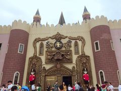 -安徒生童话乐园