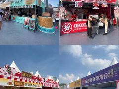 -海心沙亚运公园