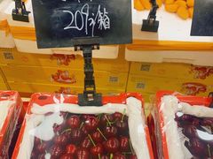 -叁宫礼水果批发仓储店(梅江店)