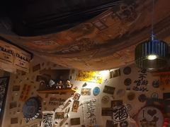 -三杯赤運·中式小酒馆(所城里店)
